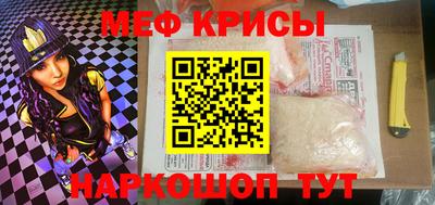 хмурый Кулебаки