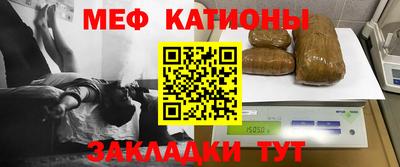 хмурый Кулебаки