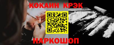 хмурый Кулебаки