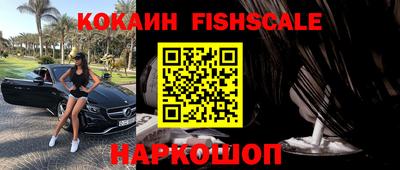 соль курить ск Кумертау