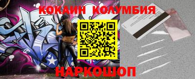 PSILOCYBIN Кунгур