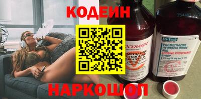 дистиллят марихуана Ливны