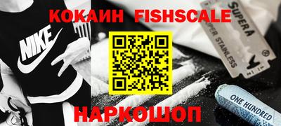 хмурый Кулебаки