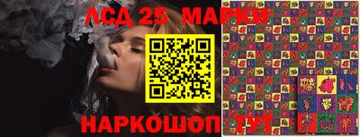 PSILOCYBIN Кунгур