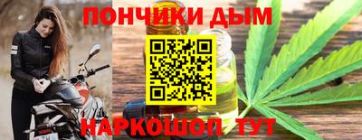 PSILOCYBIN Кунгур