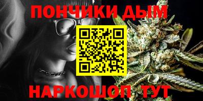 PSILOCYBIN Кунгур