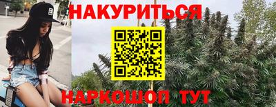 PSILOCYBIN Кунгур