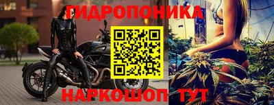 соль курить ск Кумертау