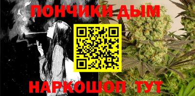 PSILOCYBIN Кунгур