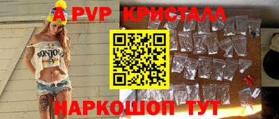 мефедрон VHQ Лесосибирск