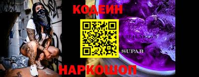 PSILOCYBIN Кунгур