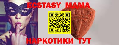 PSILOCYBIN Кунгур