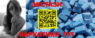 PSILOCYBIN Кунгур