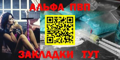 хмурый Кулебаки