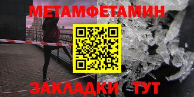 хмурый Кулебаки