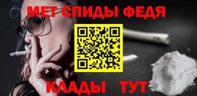 хмурый Кулебаки