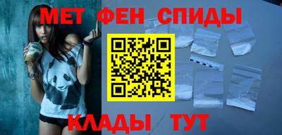 соль курить ск Кумертау
