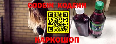 соль курить ск Кумертау
