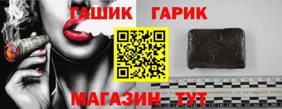 хмурый Кулебаки