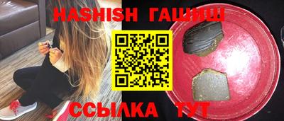 PSILOCYBIN Кунгур