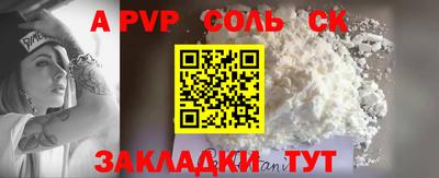 PSILOCYBIN Кунгур
