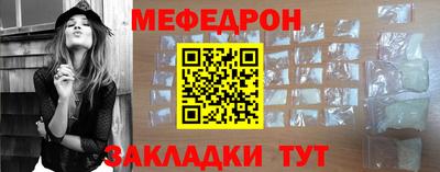 хмурый Кулебаки