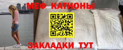 соль курить ск Кумертау